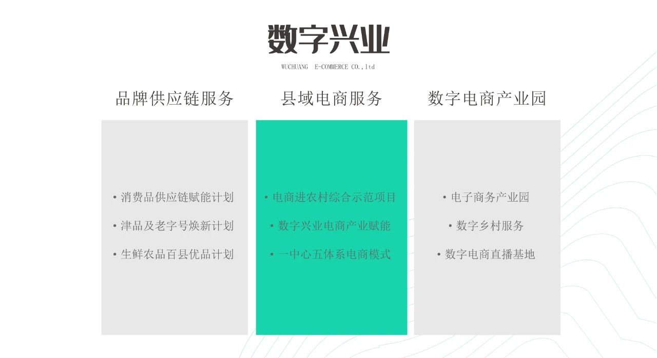 微信圖片_20230216112523.jpg